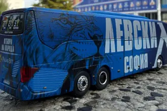 Левски пусна интересен артикул в продажба