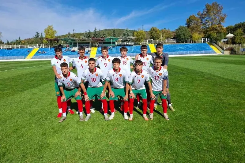 България U15 / bfunion.bg