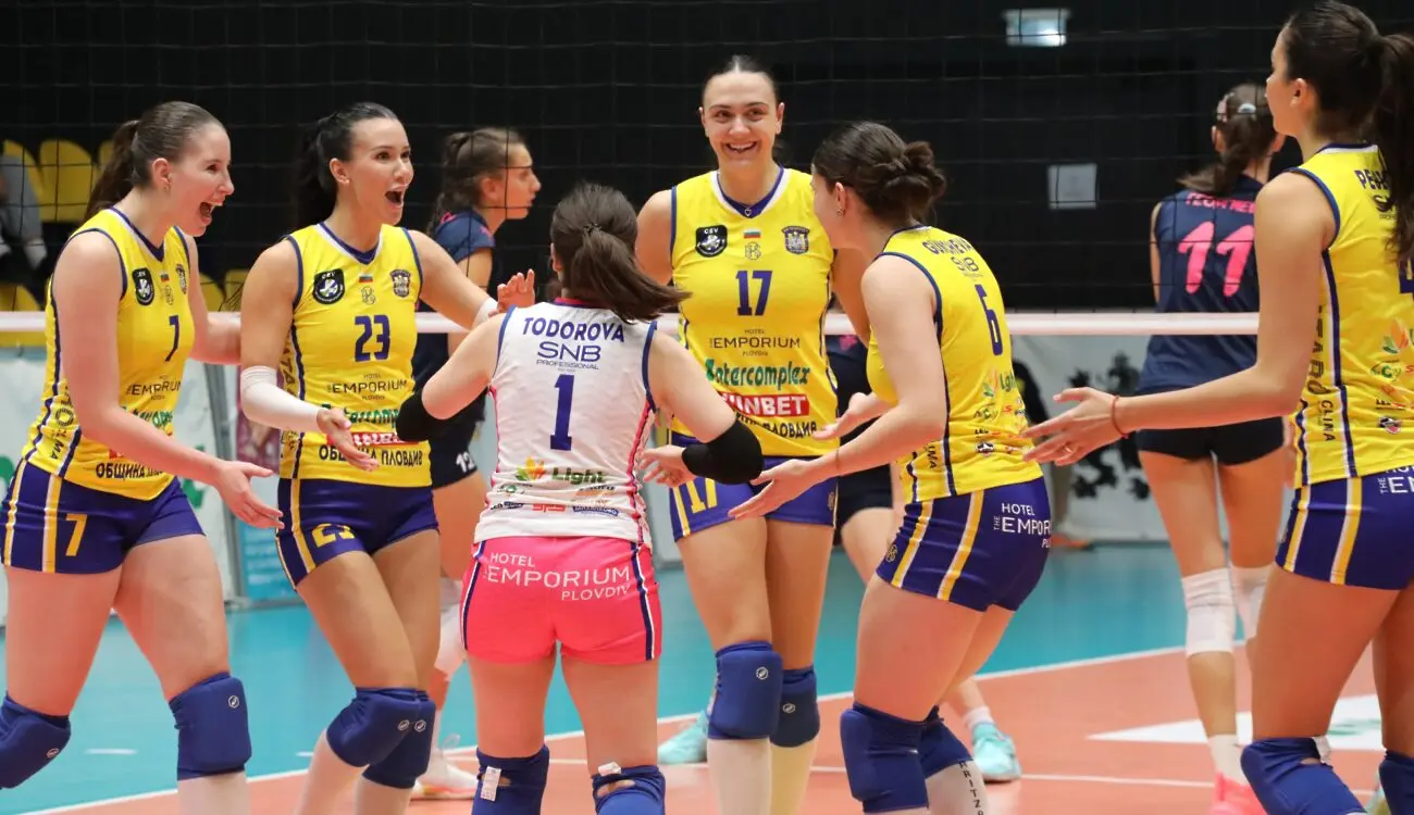 Марица Пловдив / volleymaritza.bg