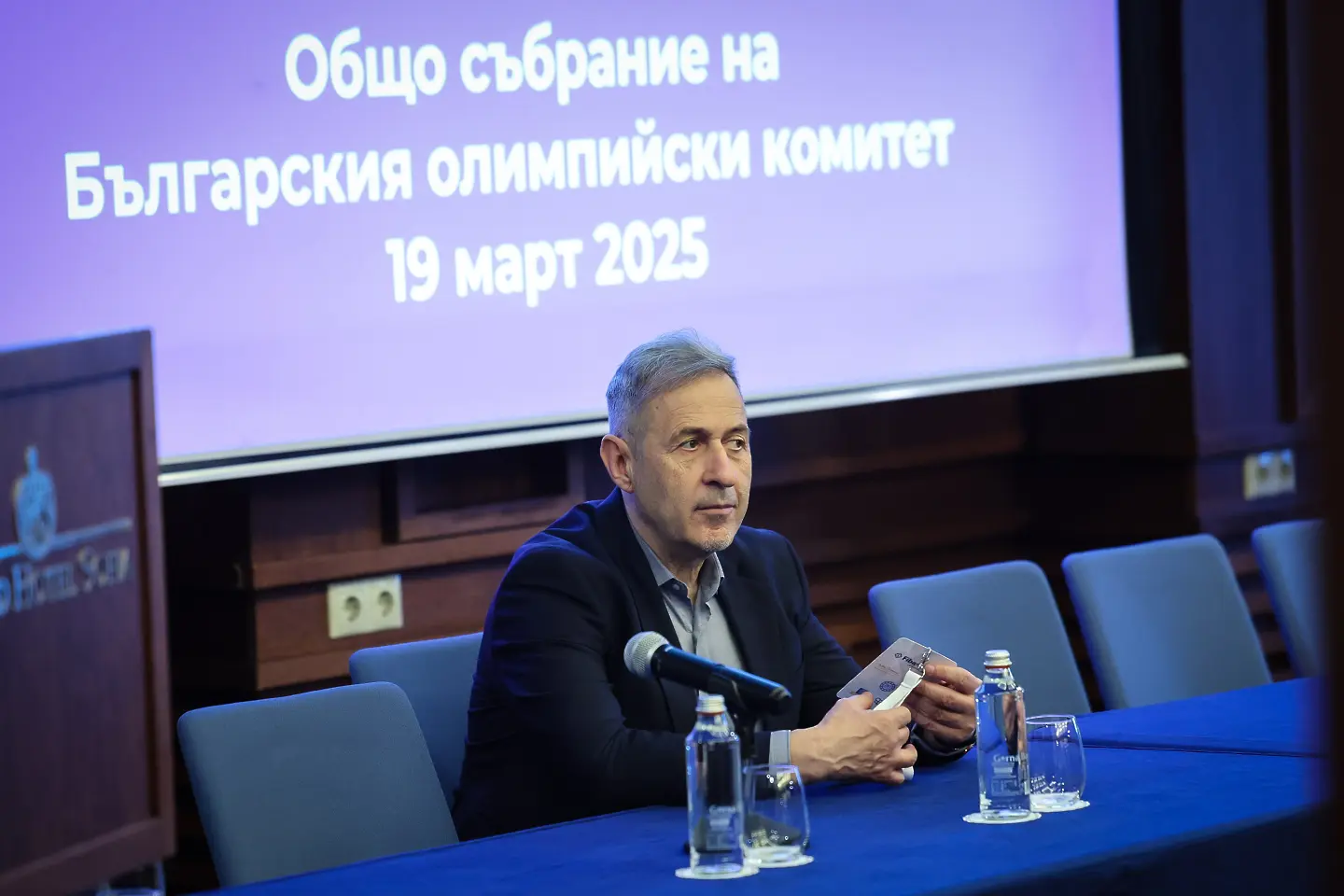 „Троянски кон“ ще води събранието на борбата