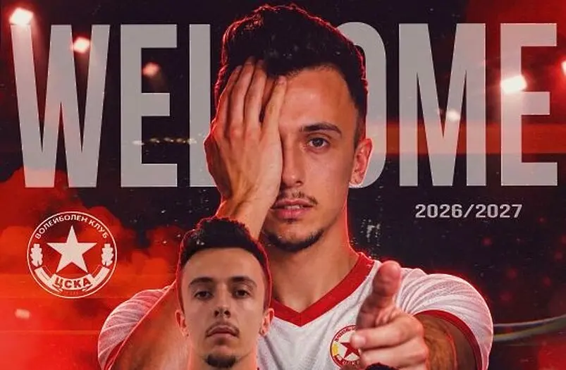 Данаил Димов