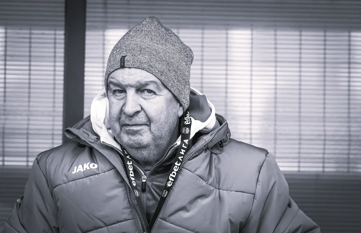 Юрий Васев / startphoto.bg