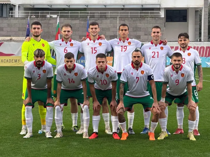 Аматьорски национален отбор на България / bfunion.bg