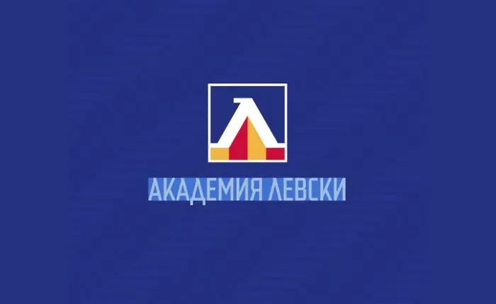 Левски премахва таксите за четири възрастови групи в школата си