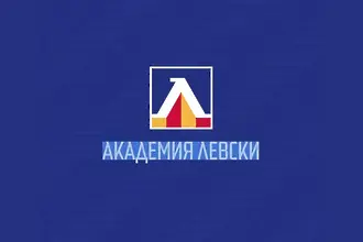 Левски премахва таксите за четири възрастови групи в школата си