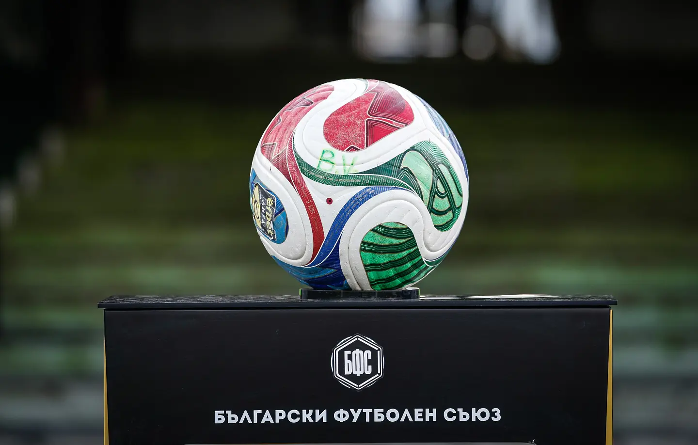 Топка на Първа лига / startphoto.bg 