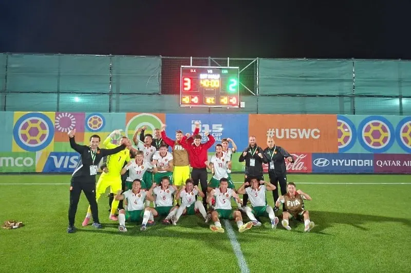 България U15 / bfunion.bg