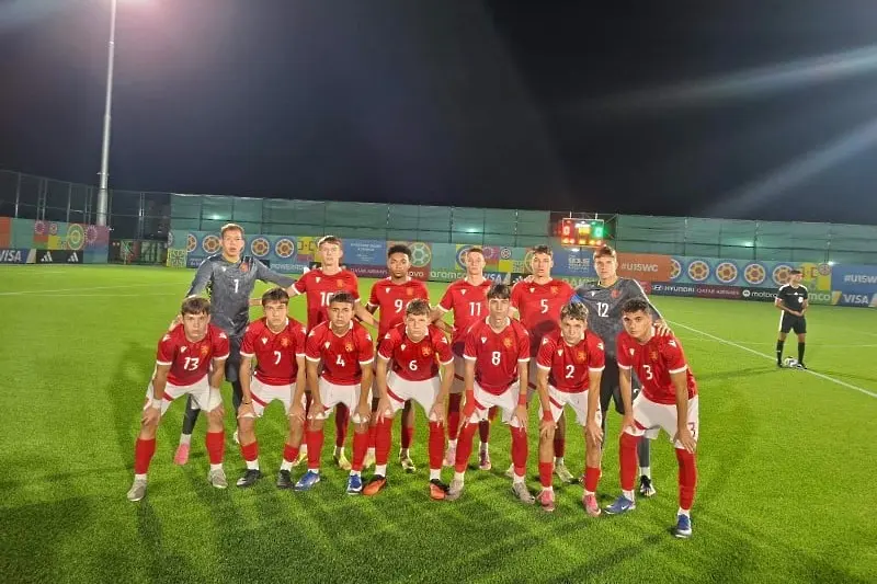 България U15 / bfunion.bg