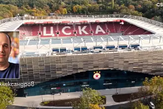 В навечерието на големия ден: „Българска армия“ очаква ЦСКА